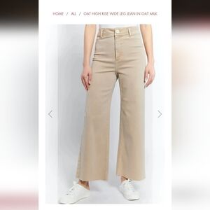 Oat Wide Leg Culottes